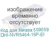 DHI-NVR5464-16P-EI