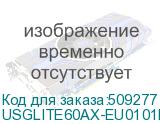 USGLITE60AX-EU0101F