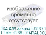 TTBR-4266-DD-RAL9004