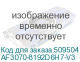 AF3070-8192D6H7-V3