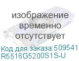 R5516G5200S1S-U