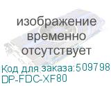 DP-FDC-XF80
