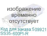 SS35-600PI-R