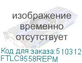 FTLC9558REPM