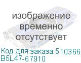 B5L47-67910
