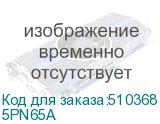 5PN65A