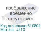 Microlab U210