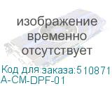 Cablexpert Переходник USB Type-C/DisplayPort, 15см, пакет (A-CM-DPF-01) A-CM-DPF-01