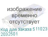 2032501