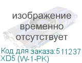 XD5 (W-1-PK)