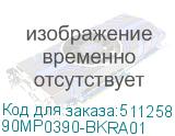 90MP0390-BKRA01