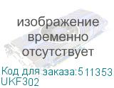 UKF302