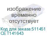 CET141643