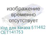 CET141753