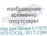 NT01ZX20L-001T-32BK