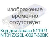 NT01ZX20L-002T-32BK