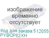 PYBCP62XH