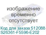 S26361-F5596-E202