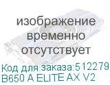 B650 A ELITE AX V2
