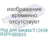 R5PKIB0830