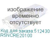 R5NCRE20100