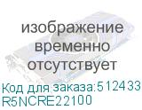 R5NCRE22100