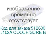 J102A COOL FIGURE BLACK