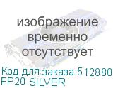 FP20 SILVER