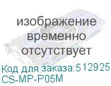 CS-MP-P05M