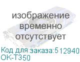 OK-T350