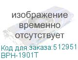 Хаб (разветвитель) BPH-1901T, черный (NONAME) BPH-1901T