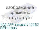 Хаб (разветвитель) BPH-1906, черный (NONAME) BPH-1906