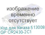 GP CR2430-2C1