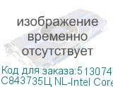 C843735Ц NL-Intel Core i5-10400 / MicroStar PRO H510M-B / 8GB / SSD 512Gb