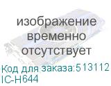 T2 CC644HE Картридж №121XL для HP Deskjet D1663/D2563/D5563/F2423/F4275/C4683/110e/120e, цветной, 440 стр. (IC-H644) IC-H644