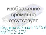 NV Print Картридж совместимый NV-PC212EV для Pantum M6502/M6502W/M6552/M6552NW/P2502/P2502W (1600k) NV-PC212EV