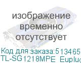 TL-SG1218MPE_Euplug