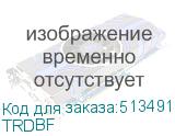 TRDBF