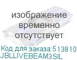 JBLLIVEBEAM3SIL