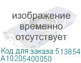 A10205400050