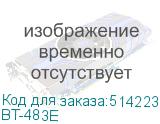 BT-483E