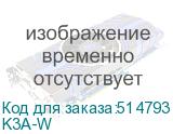 K3A-W
