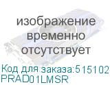 PRAD01LMSR