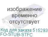 FO-STUB-STFC