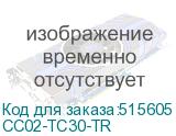 CC02-TC30-TR