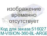 M-VISION-360-BL-ARGB