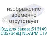 C857649Ц NL-АРМ LTV WS030-4Vx.16G, Рабочая станция