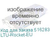 LTU-Rocket-EU