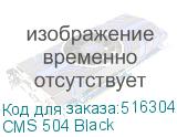 CMS 504 Black