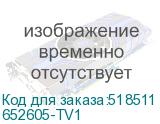 652605-TV1